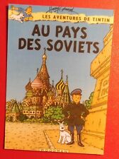 Carte postale TINTIN par HARRY