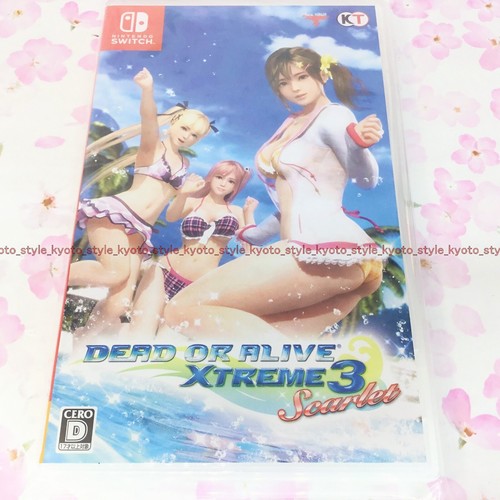 Occasion nintendo switch - nintendo,