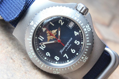 Vostok komandirskie - vostok,
