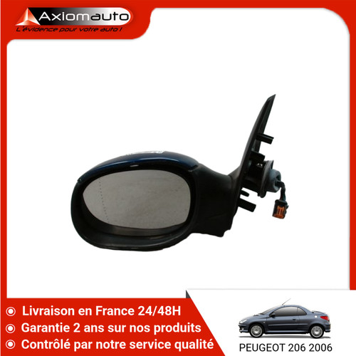 Retroviseur exterieur - retroviseur,