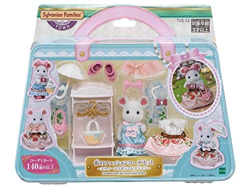 Sylvanian families town - sylvanian,