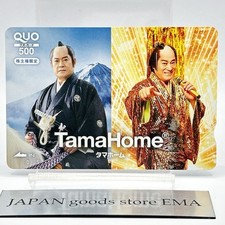 Matsuken Samba Ken Matsudaira