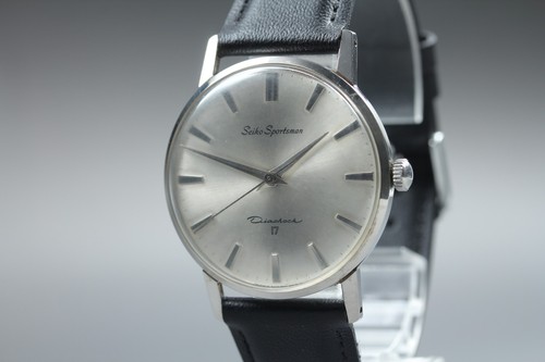 Montre homme seiko sportsman - montre,