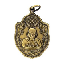 Pendentif Phra Lp Ear Magician