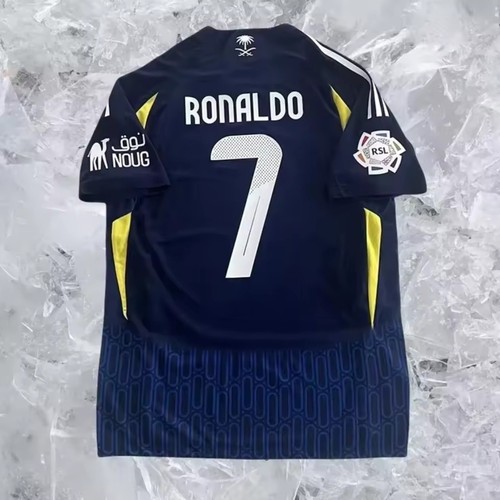 Maillot football ronaldo - maillot,