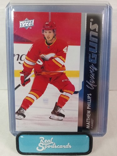 2021 upper deck young - deck,