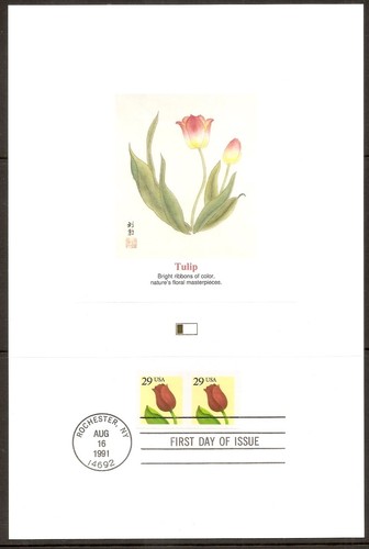2525 flower - #,