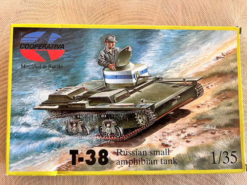 Char léger amphibie russe