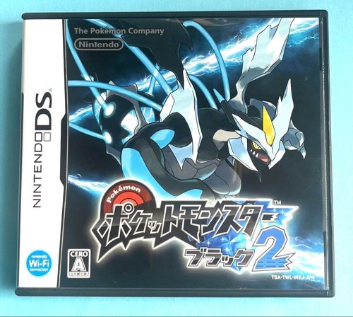 Pokemon version noire - version, 2