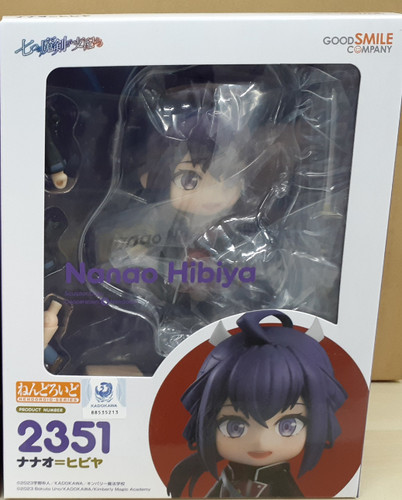 Nendoroid règne des sept - nendoroid,