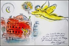 Marc chagall plafond de - chagall,