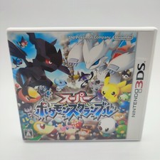 Super Pokemon Scramble - Nintendo 3DS JAP