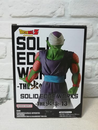 Figurine dragon ball piccolo - dragon,