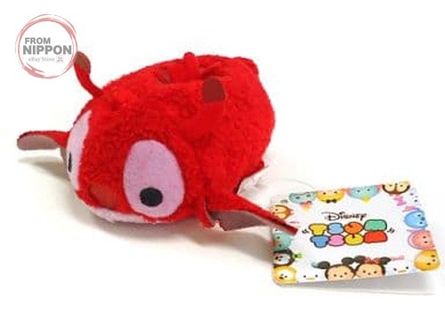 Disney store tsum - tsum,