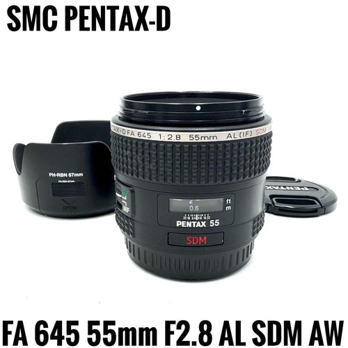 Objectif pentax 645 55mm - d, fa