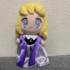 Porte-clés en peluche Disney