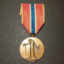 Y7/04/26 (REF37467) Médaille