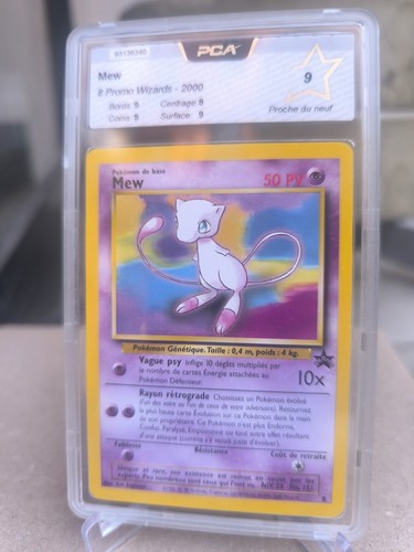 Mew promo wizards - mew,