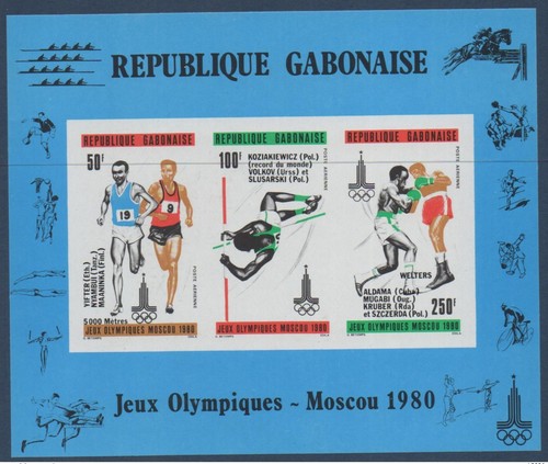 Gabon 1980 imperf overprint - gabon,