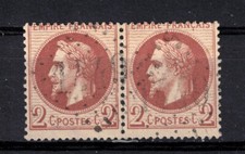 France Timbre Empire Lauré Paire N° 26 Oblitéré GC - Scan R / V