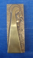 V73 Relief Bronze à suspendre