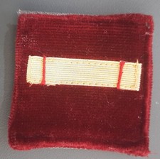 GALON Aspirant Médecin SSA