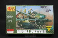 XS167 GALAXY Fujian 1/72