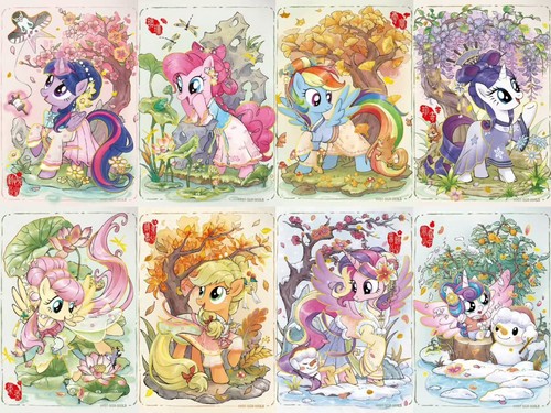 Kayou little pony moon - pony,