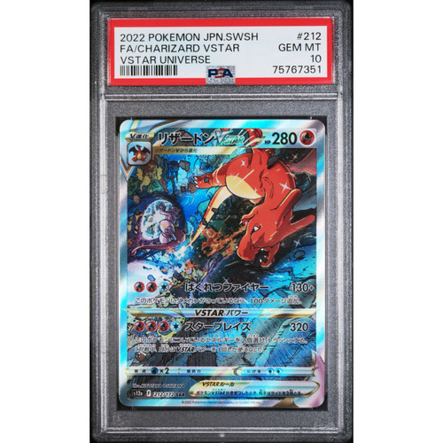 Japanese pokémon card - pokémon,