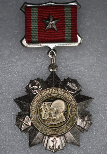 Russian soviet russia ussr pin - russian,