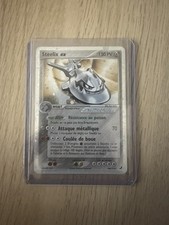Carte Pokemon Steelix Ex