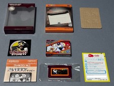 Famicom Mini Series Vol.08 