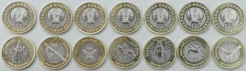 Kazakhstan 100 tenge - kazakhstan,