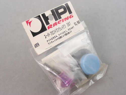 Vintage hpi a959 - hpi, rs4