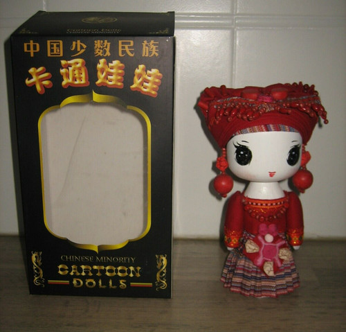 Poupée chinoise cartoon dolls - poupée,