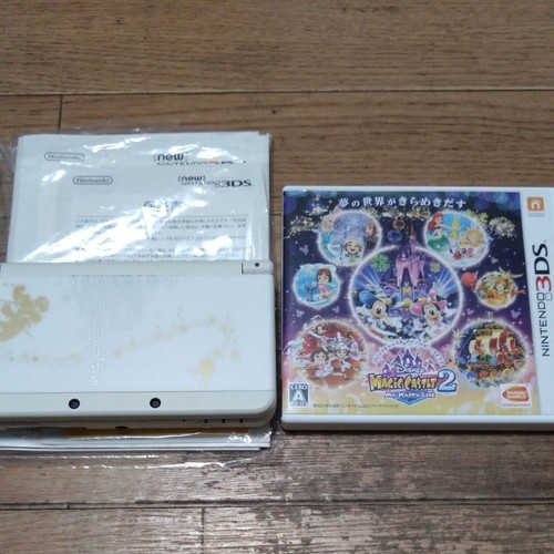 Nintendo 3ds disney magic - 3ds,