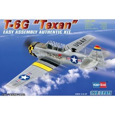 HOBBY BOSS 80233 MAQUETTE