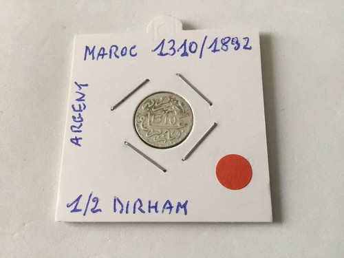 Maroc pièce dirham argent - 1/2,