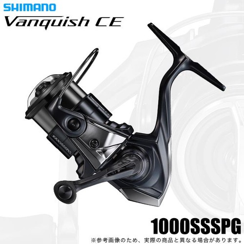 Shimano vanquish ce - vanquish,