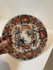 Ancienne  assiette Chine Japon ?