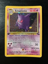 Carte Pokémon : Ectoplasma