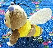 IB1/ LOT DE 2 DOUDOU PELUCHE SMOBY COTOONS VIBRANT ABEILLE JAUNE MARRON FLEUR  