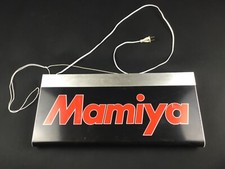 Rare enseigne lumineuse