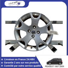 🇫🇷 JANTE ALUMINIUM