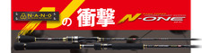 Vente Major Craft N One Series Baitcast Rod NSE B662 NS/ST (9166)