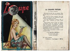 RARE EO LA LOUPE POLICIER +