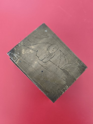 Petite boîte asiatique