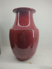 Vase en grès couleur sang de