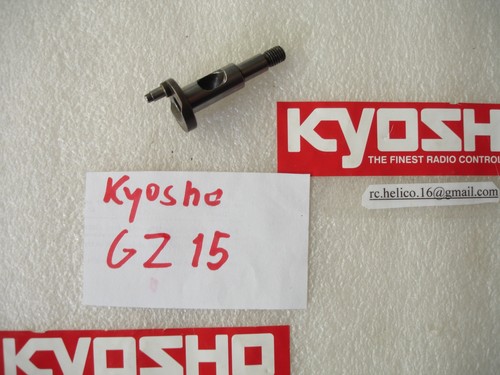 Moteur kyosho nitro - moteur,