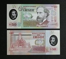 URUGUAY (P.102B) 50 PESOS 2021